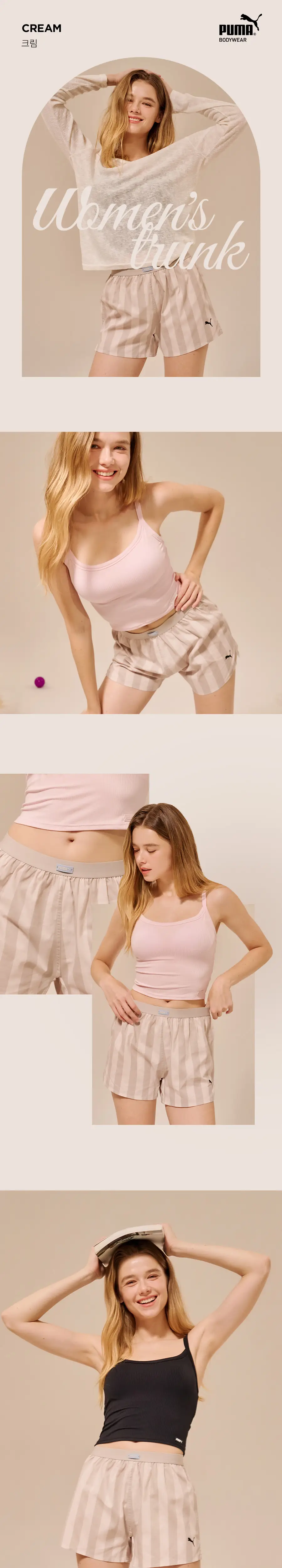 [푸마] [3PACK]코튼 우먼스 트렁크 상세페이지 4